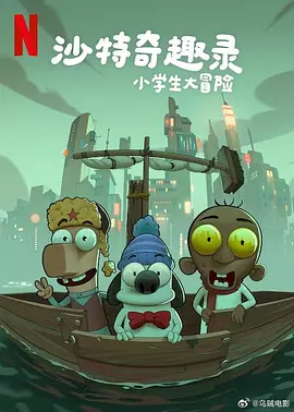 草莓丝瓜视频下载
